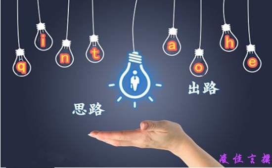 凌佳言：这些坏习惯还不敢你还不如不投资黄金了，反正迟早都是亏损