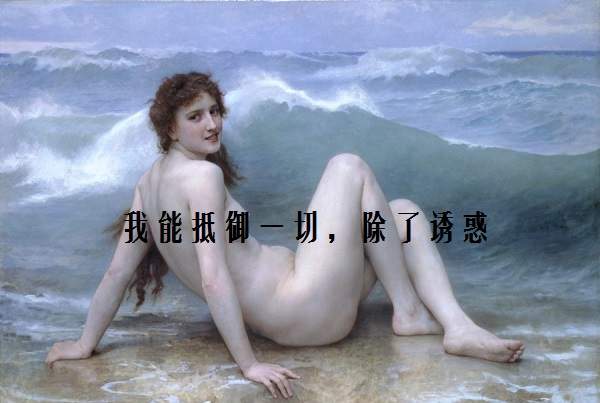 留不住的，除了你，还有逝去的行情。