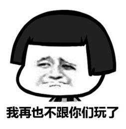 默克尔发飙！马克龙躺枪，欧盟乱成一锅粥