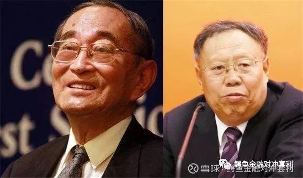 从业50年基金经理写给普通人的理财军规:收入≠财富,复利的错觉