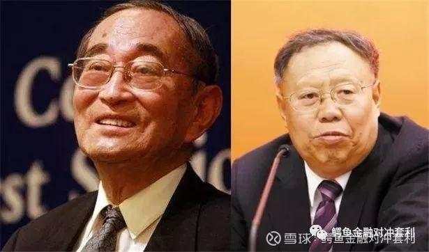 从业50年基金经理写给普通人的理财军规：收入≠财富，复利的错觉