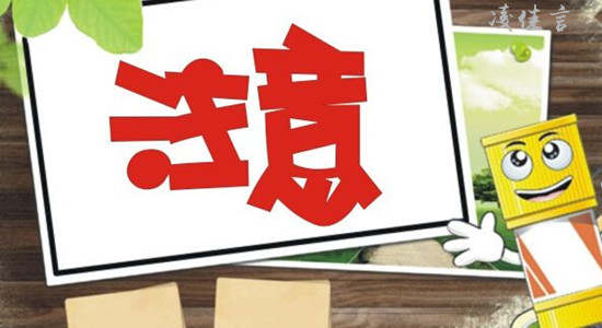凌佳言：炒黄金两年却连k线都看不懂，你是怎么投资的？