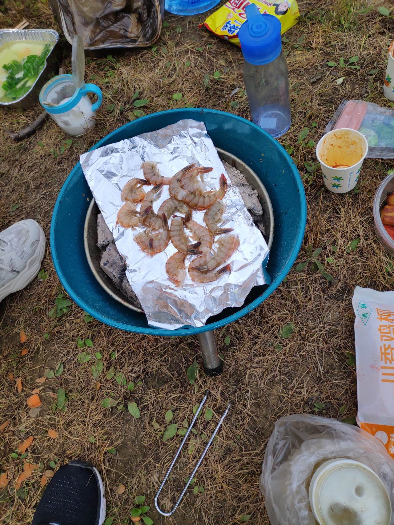 feed image