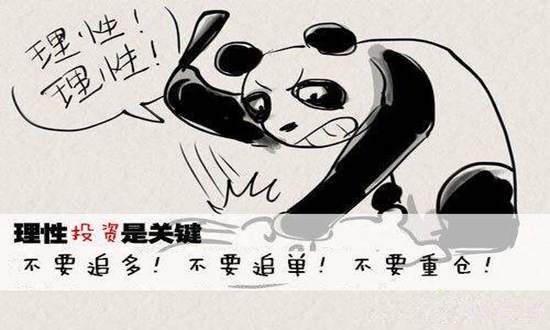 安以涵：10.7昨晚精准低多进场，空单被套怎么解套