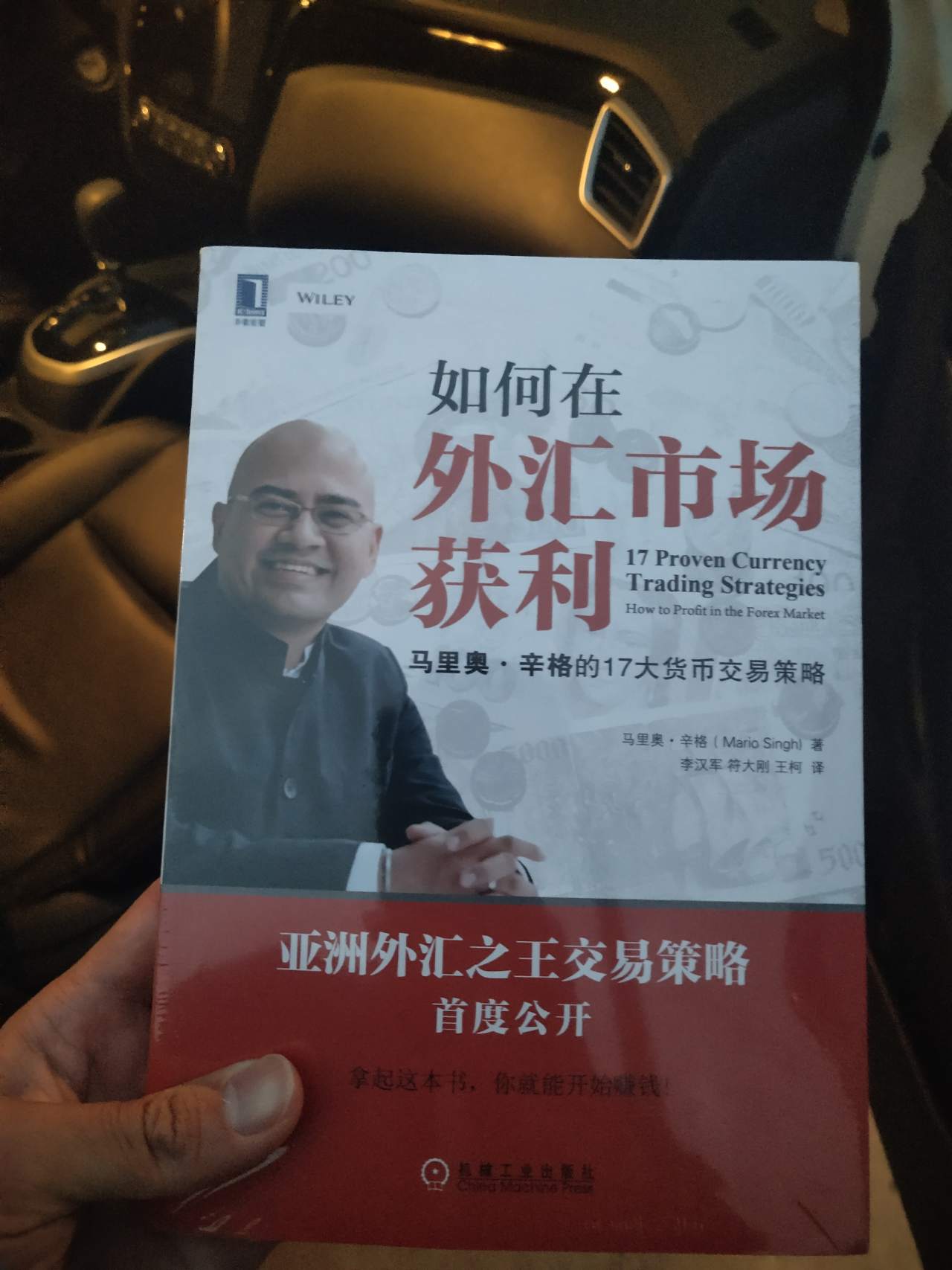 汇友 心得 梦想 社区 纪念 收获