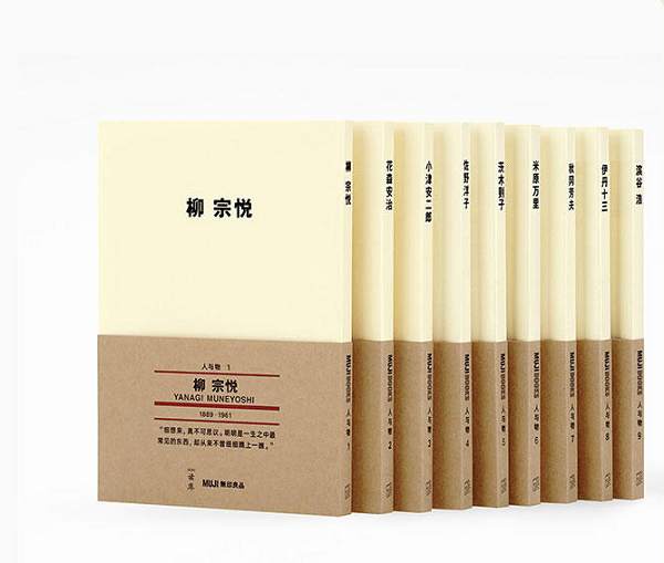 错过了我这次，遥遥无期