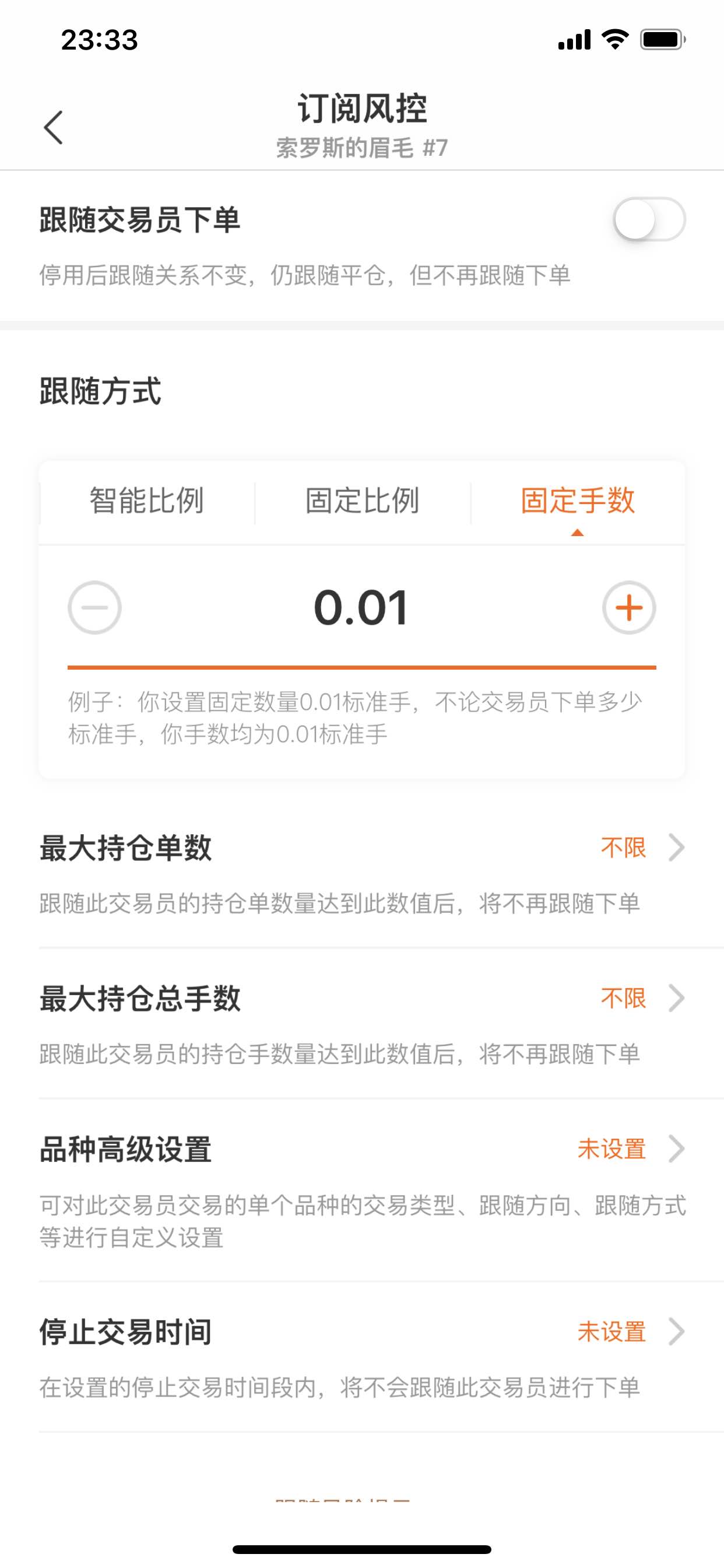 feed-image-0