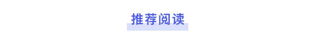 拼多多势头正猛，京东却扳回一城？