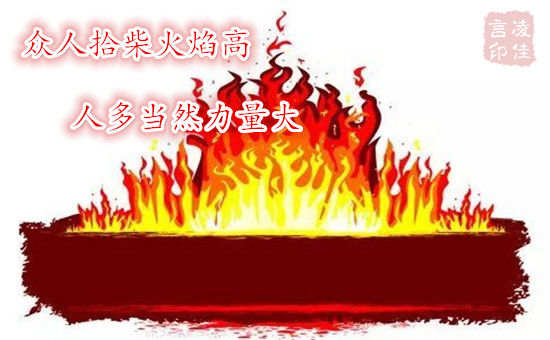 凌佳言：为什么你炒黄金从来没盈利过，这就是原因