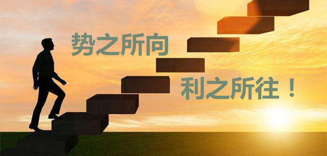 杨嘉壹：11.6黄金闪崩引发阴谋论！晚间如何看待交易数据？