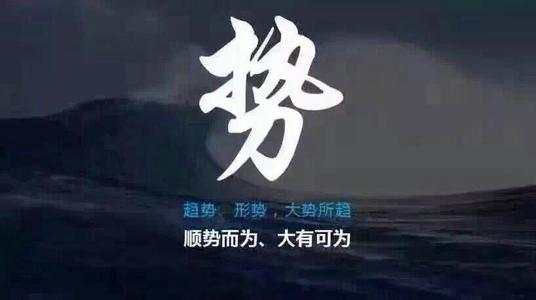 杨嘉壹：11.28外汇投资盈亏同源都应“感谢亏损”！