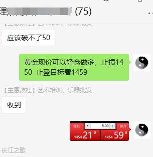 feed-image-0
