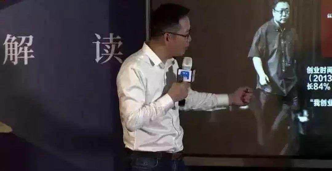 罗永浩欠债3亿被群嘲：莫欺少年穷，莫笑中年败