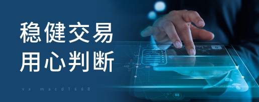 【行业揭秘】黄金分析师靠什么赚钱？如何鉴别真伪？？