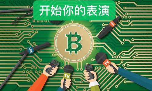 大饼表现还是稳定，太子和以太坊坐不住了