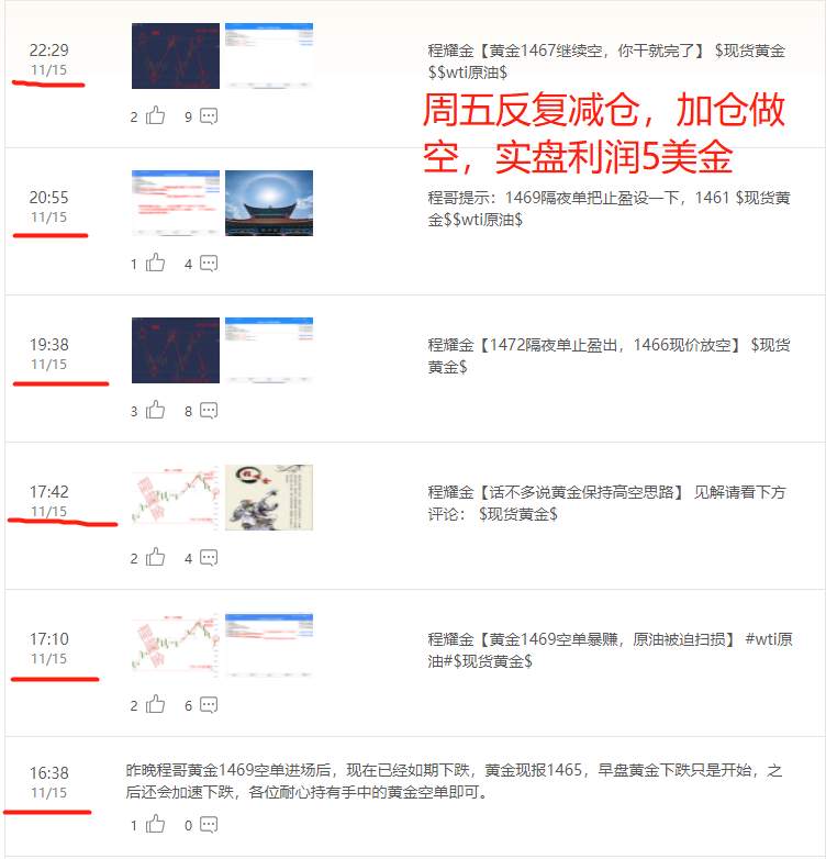 feed-image-2
