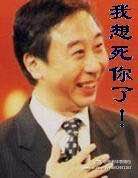 feed-image-0