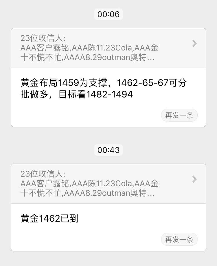 feed-image-0