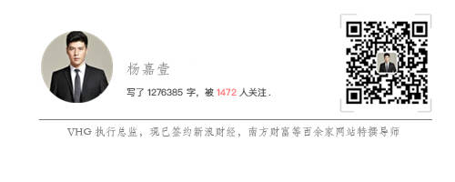 杨嘉壹：11.19黄金投资如何把握正确的入场时机！？
