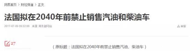 暴跌，裁员！又一万亿巨头跌落神坛！更大风暴或将到来！