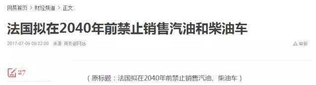 暴跌，裁员！又一万亿巨头跌落神坛！更大风暴或将到来！