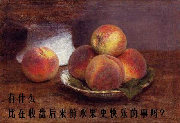 留不住的，除了你，还有逝去的行情。