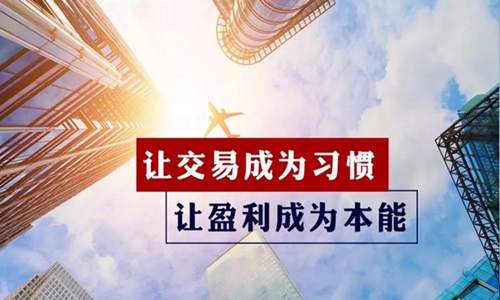 杨嘉壹：11.7今日黄金走势再遇暴跌!多单还有继续持有的可能吗？