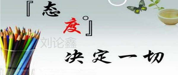刘论鑫：炒黄金如何把握行情稳健获利？而不是全靠运气！