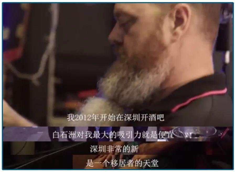 深圳的最大软肋，1878个亿万拆迁富豪背后的狂欢与无奈