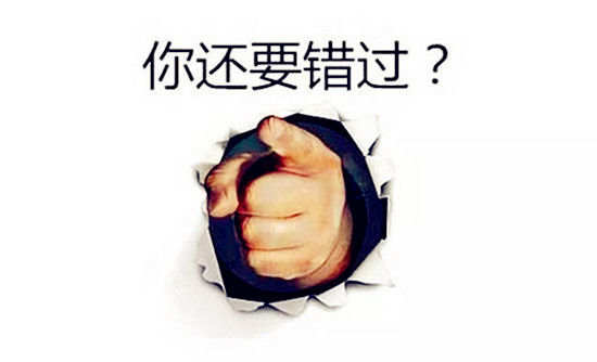 凌佳言：为什么职业投资黄金者比业余的更赚钱，只因他们少了最关键的这个
