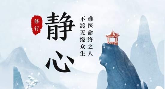 安以涵：黄金投资必备基础知识，两分钟教你玩转黄金投资市场
