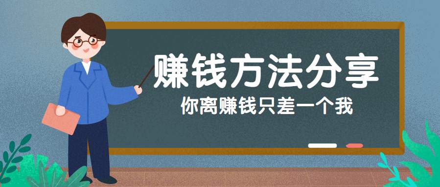 张雅源：11.13黄金技术教学培训班开启！没技术盲目做单怎么可能赚钱！