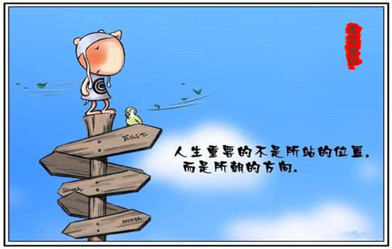 凌佳言：炒黄金只为赚钱补贴家用，为什么反而一分钱都赚不到？