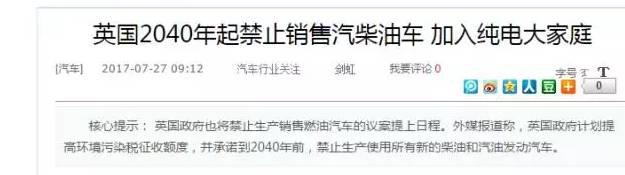 暴跌，裁员！又一万亿巨头跌落神坛！更大风暴或将到来！
