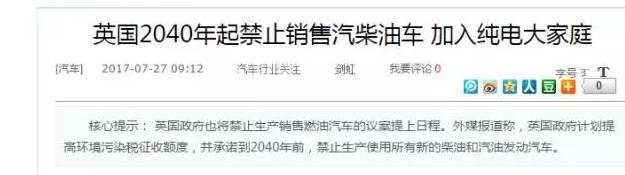 暴跌，裁员！又一万亿巨头跌落神坛！更大风暴或将到来！