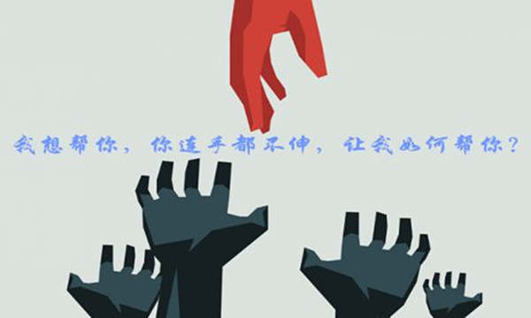 张雅源：11.16本周黄金空单大赚！黄金投资别人翻仓回本你却亏损到哭？