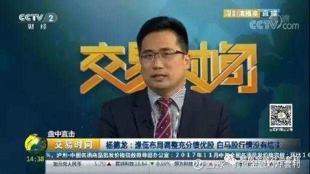 从业50年基金经理写给普通人的理财军规：收入≠财富，复利的错觉