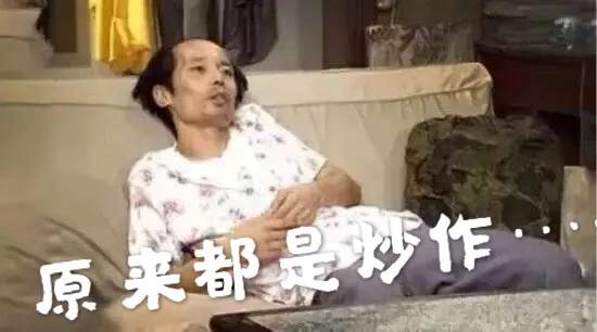 十年了，区块链落地现状到底如何