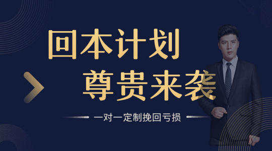 杨嘉壹：11.12黄金投资生财有方!这些技巧如同聚宝盆！