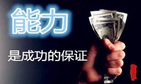 凌佳言：外汇交易为什么会亏损？同样是做投资的，为什么差别这么大