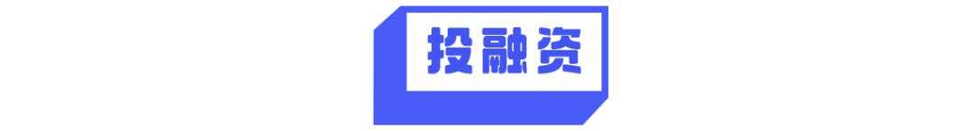 8点1氪：马云：每晚1700万人逛淘宝不买东西；比尔盖茨再登首富宝座；iPhone美国用户数增长停滞，苹果要低价冲刺中国市场