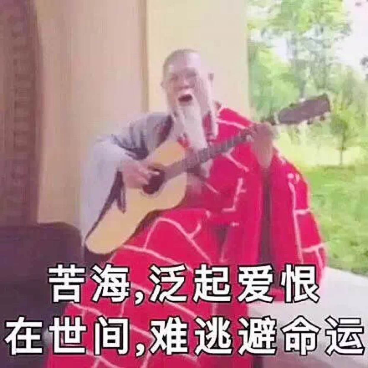 鲍威尔，你让我们很失望！
