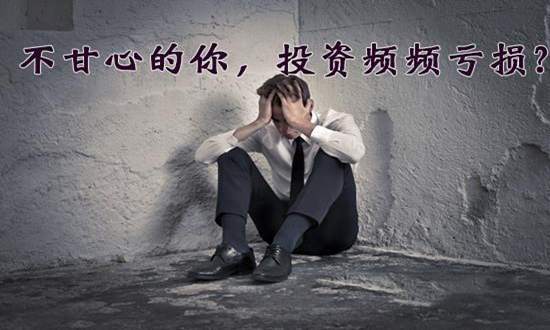 安以涵：11.6昨晚黄金为何下跌？多单被套怎么解？