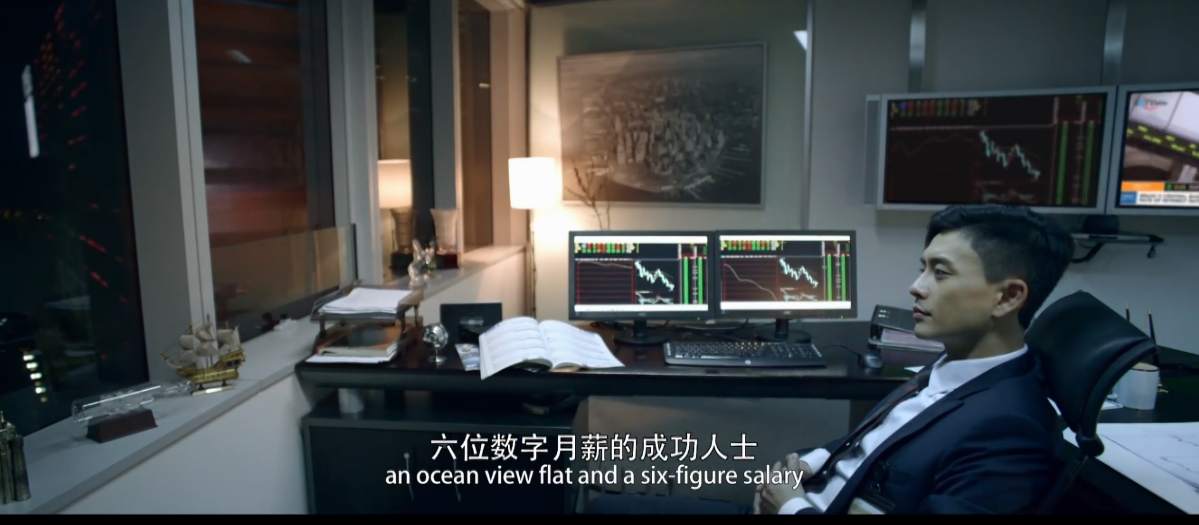 走出外汇黄金交易误区，先谈生存再谈盈利