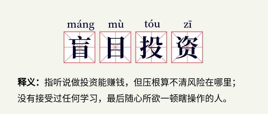 杨嘉壹：11.6黄金突发暴跌是何意？众人看多需谨慎！！