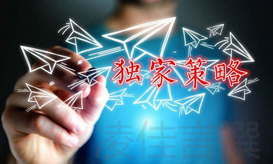 凌佳言：1464空单完美止盈，黄金欧盘怎么操作