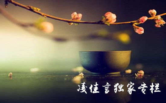 凌佳言：投资黄金的你和月入百万的成功人士有什么区别？为什么赚钱的不是你？