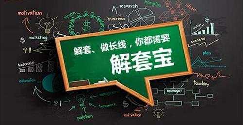 鲁析金：早间黄金走势分析，多单被套应该如何挽救亏损？