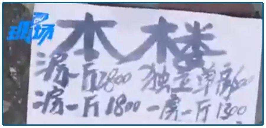 深圳的最大软肋，1878个亿万拆迁富豪背后的狂欢与无奈