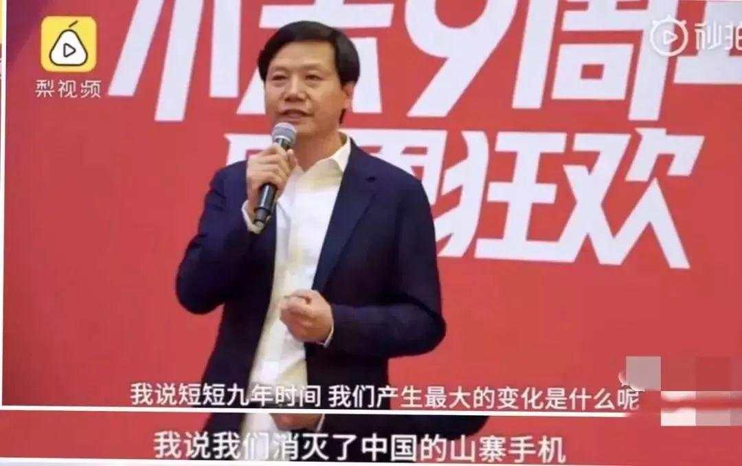 华强北，还有明天吗？